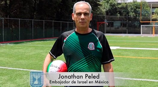 Embajada de Israel en México le desea suerte a la Selección Mexicana de Futbol